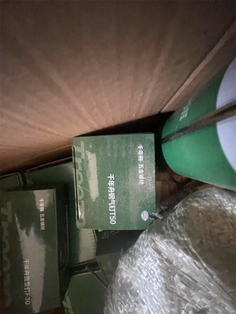 mmexport1742281969152.jpg