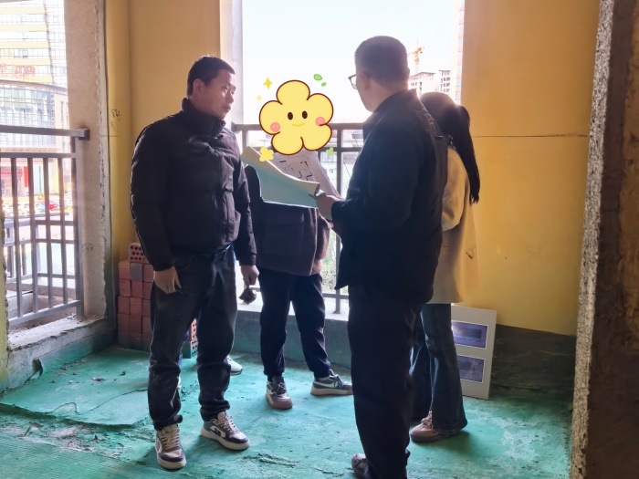 MEITU_20250319_133214379.jpg
