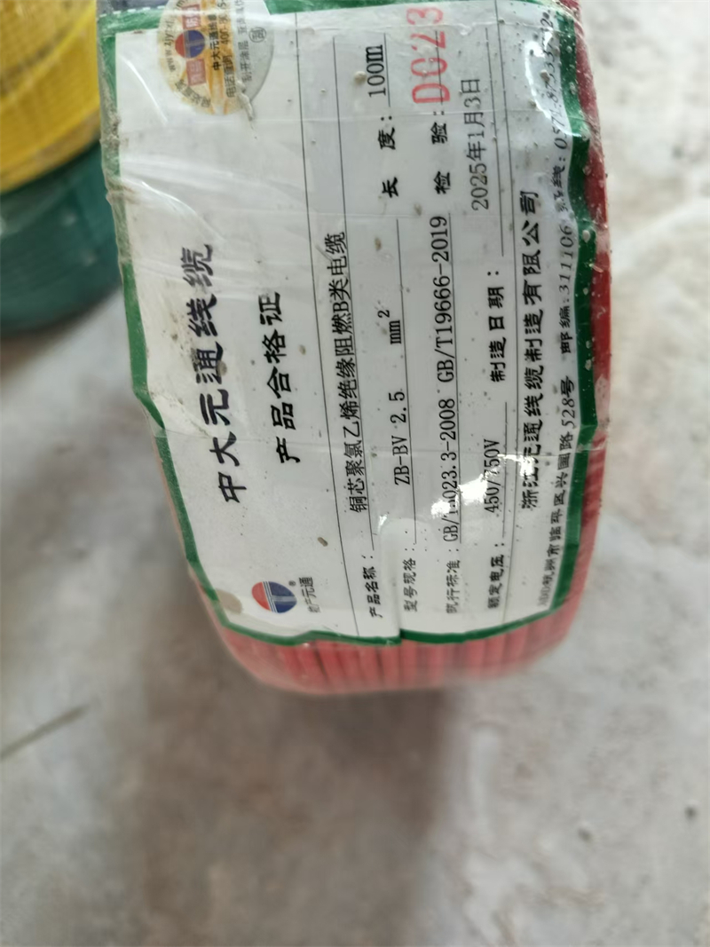 mmexport1742384553187.jpg