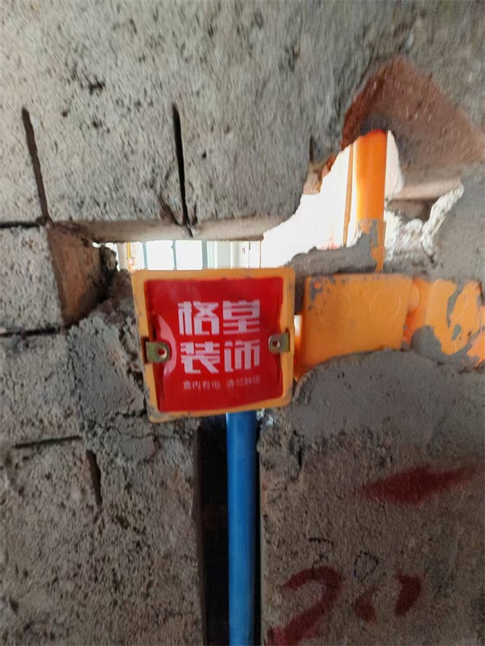 ΢��ͼƬ_20250320091709.jpg