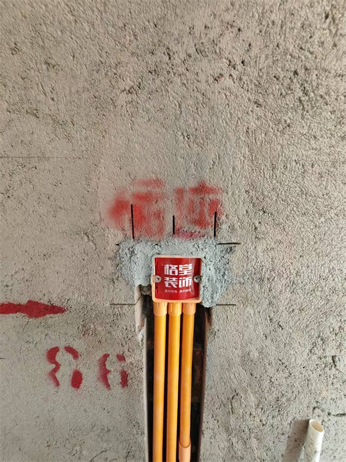 ΢��ͼƬ_20250320091653.jpg