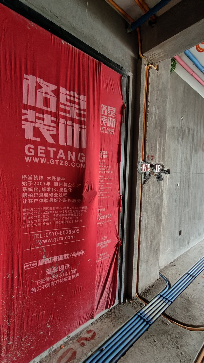 IMG20250314101847.jpg