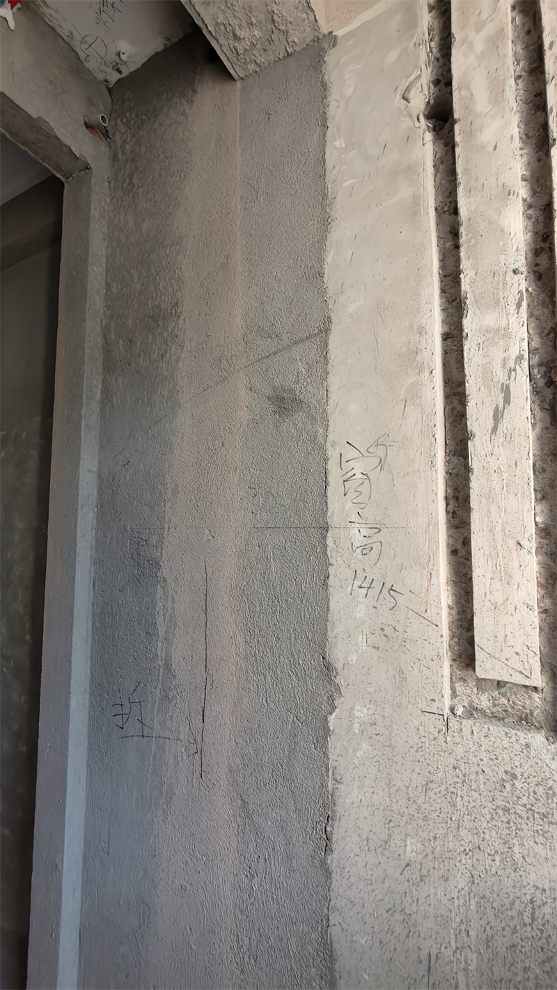 IMG20250318161258.jpg