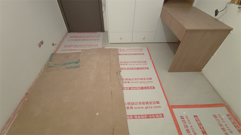 IMG20250315171910.jpg