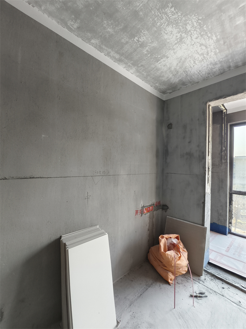 IMG_20250321_084542.jpg