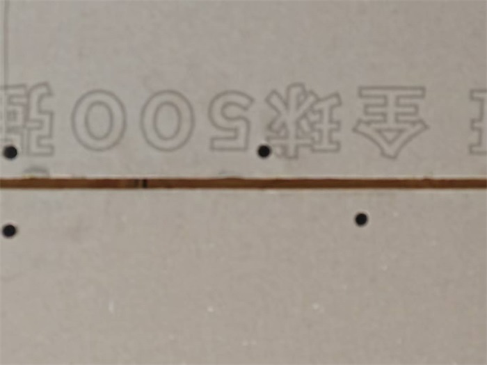 ΢��ͼƬ_20250321155726.jpg