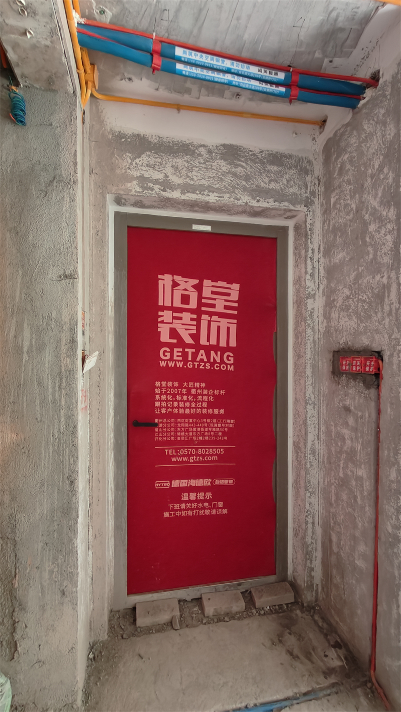 IMG20250322090008.jpg