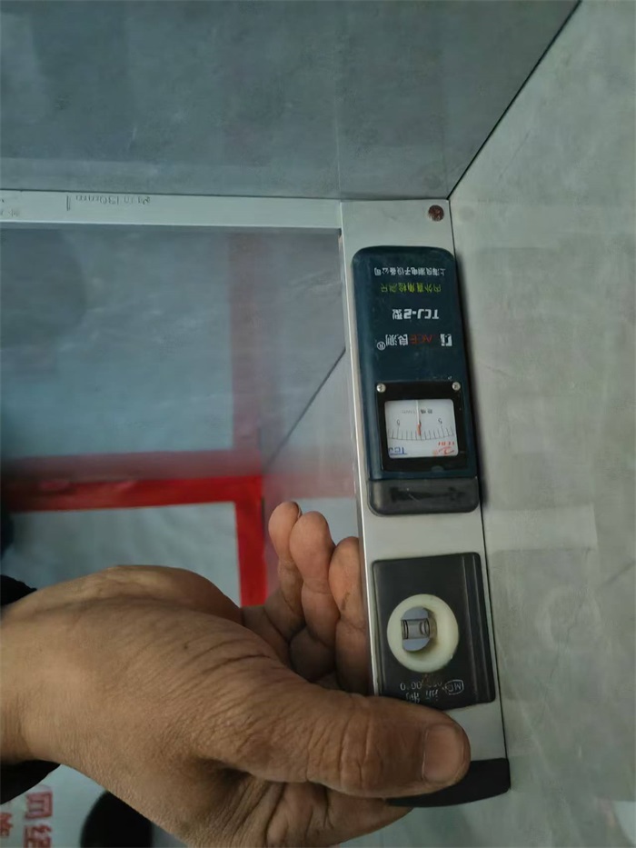 ΢��ͼƬ_20250323165042.jpg