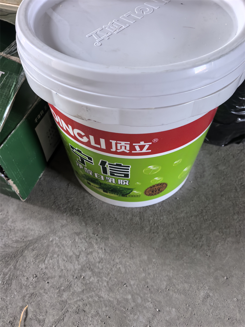 mmexport1742792730261.jpg