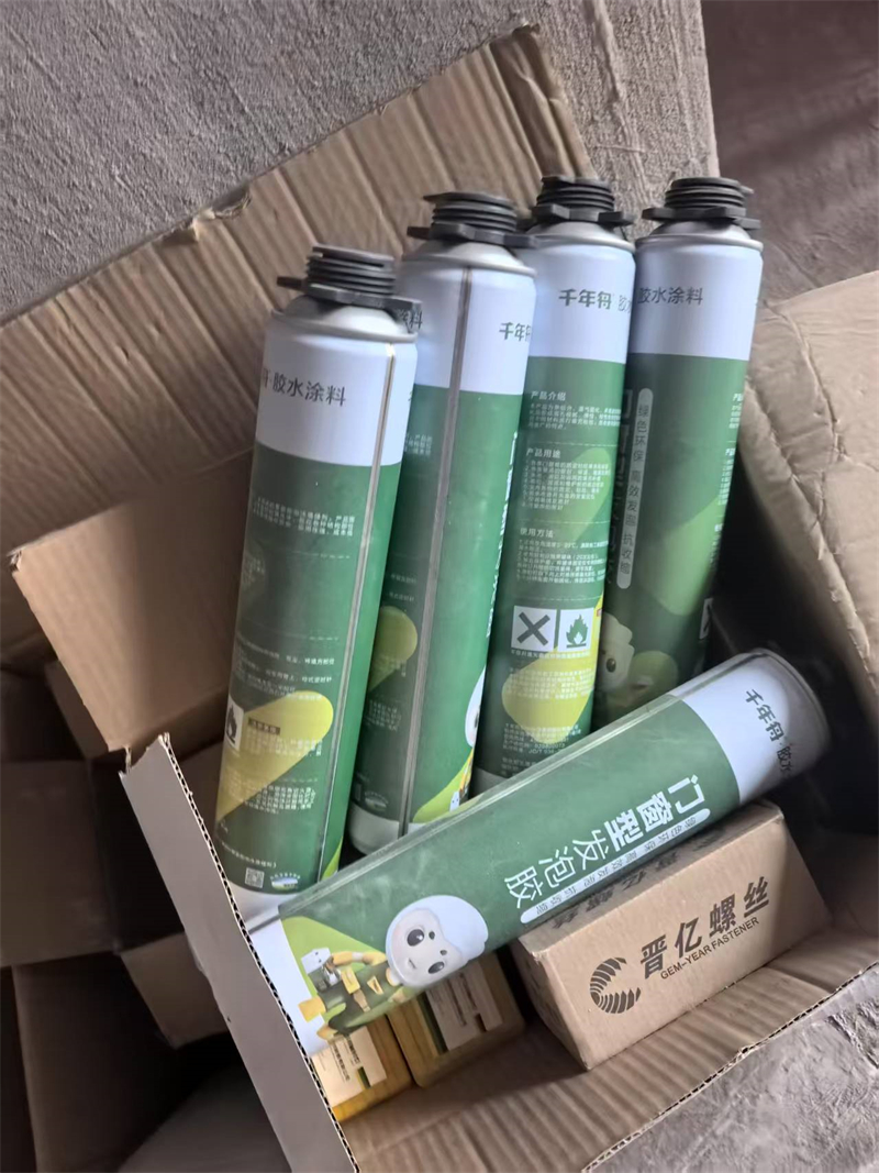 mmexport1742730679670.jpg