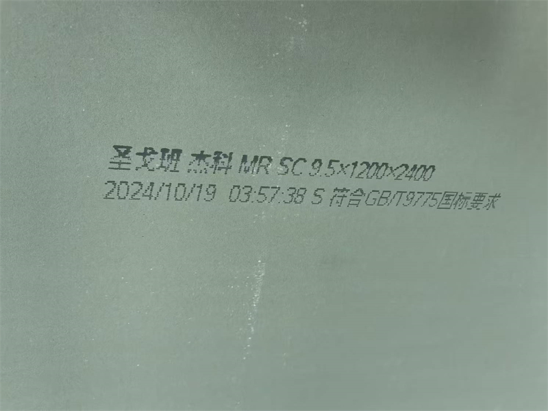 mmexport1742730687066.jpg