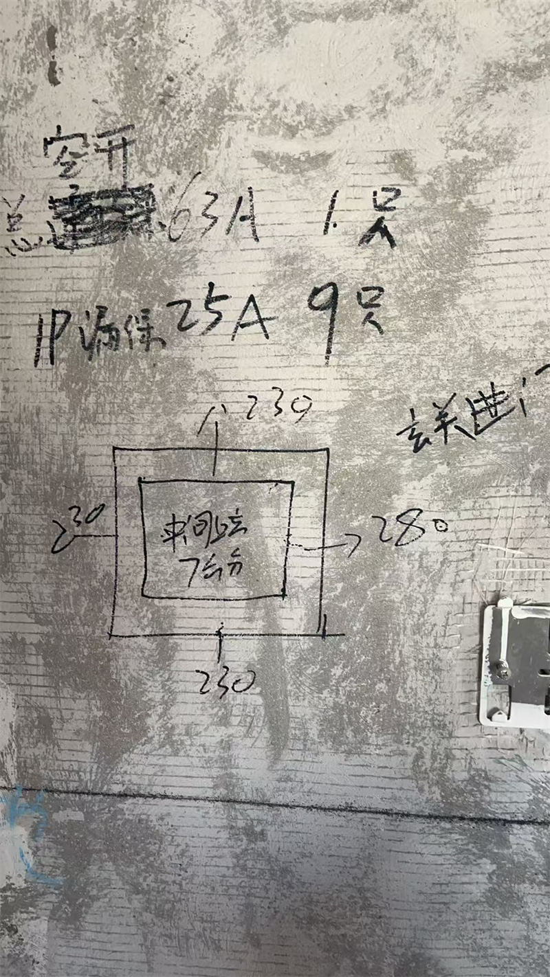 mmexport1742793219612.jpg