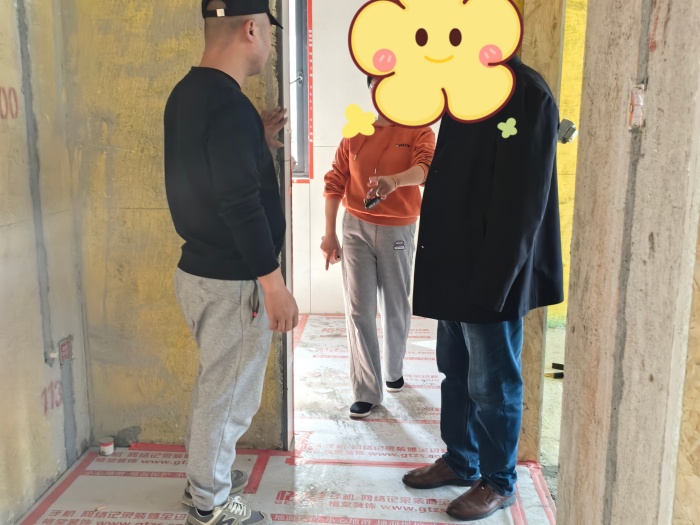 MEITU_20250324_104103893.jpg