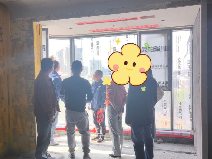 MEITU_20250324_104051121.jpg
