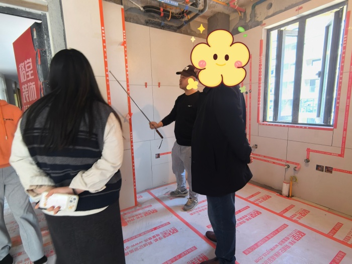 MEITU_20250324_103926500.jpg