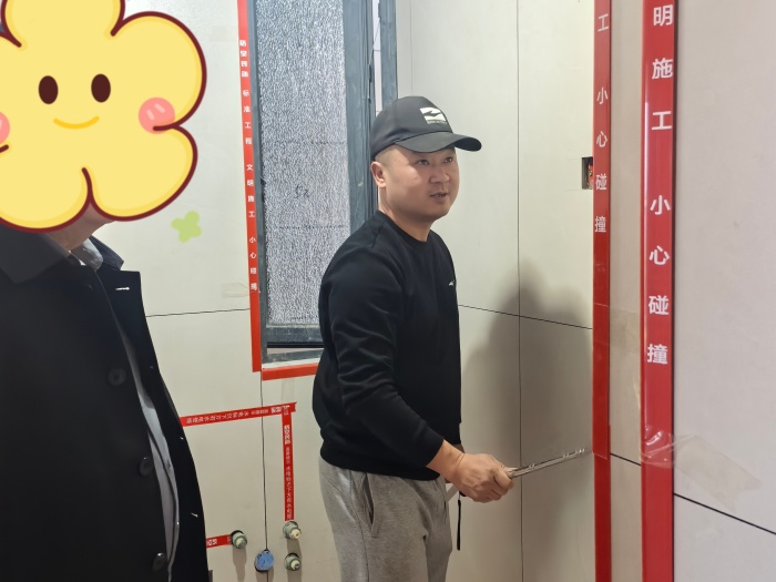 MEITU_20250324_103844081.jpg