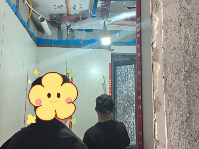 MEITU_20250324_103857890.jpg