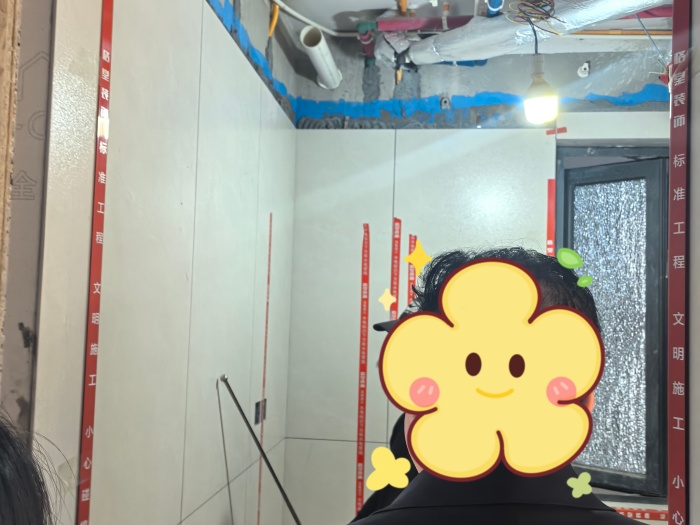 MEITU_20250324_103912283.jpg