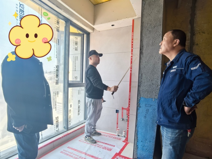 MEITU_20250324_103757045.jpg