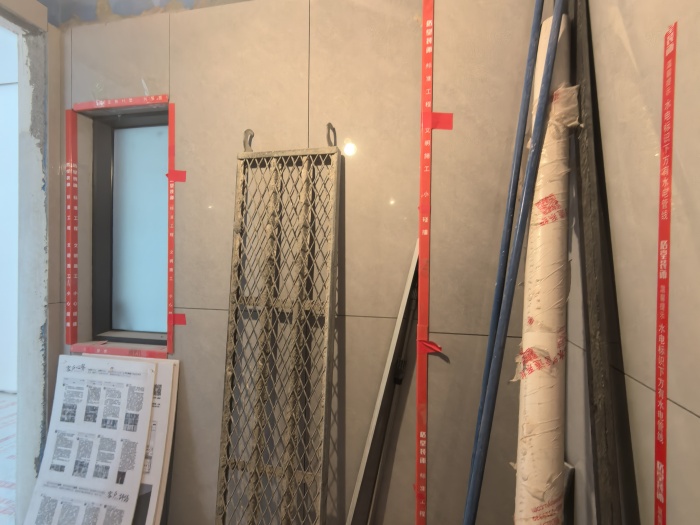IMG_20250324_095556.jpg