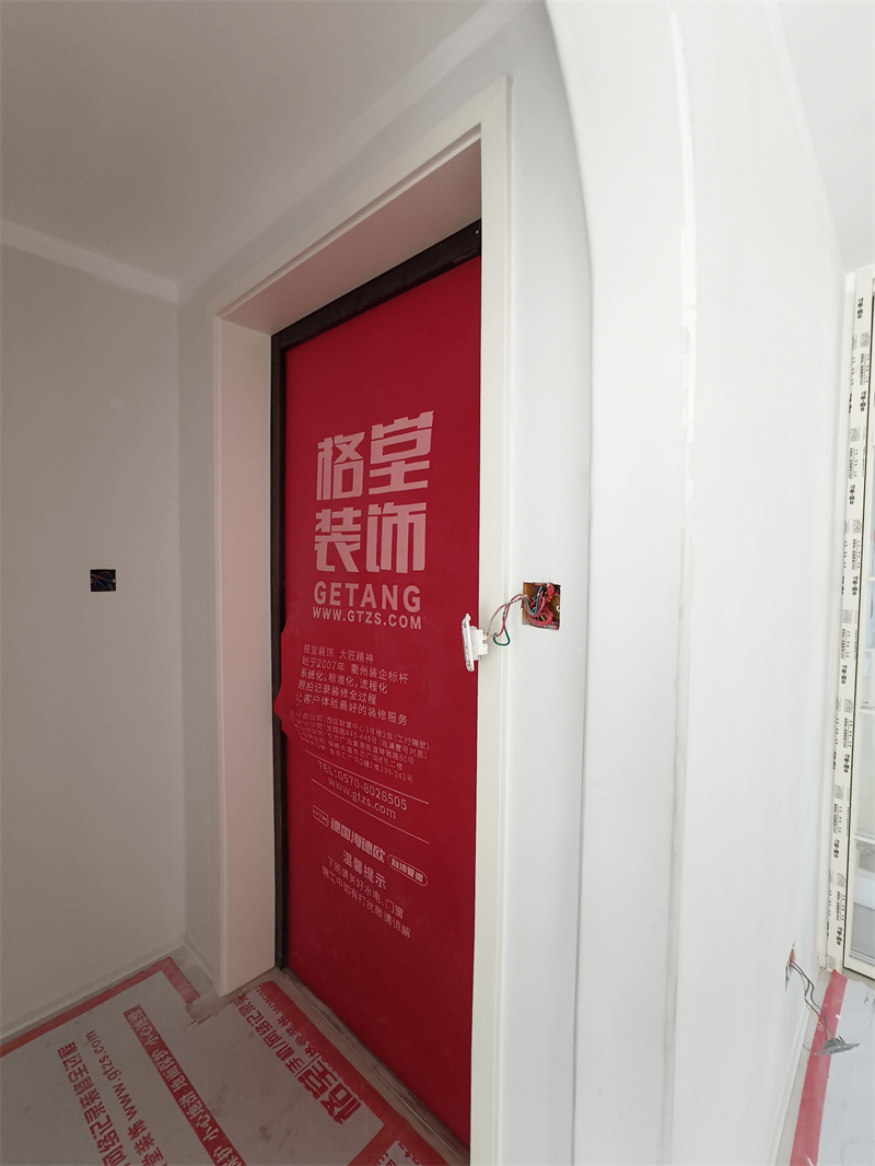 IMG_20250324_100126.jpg