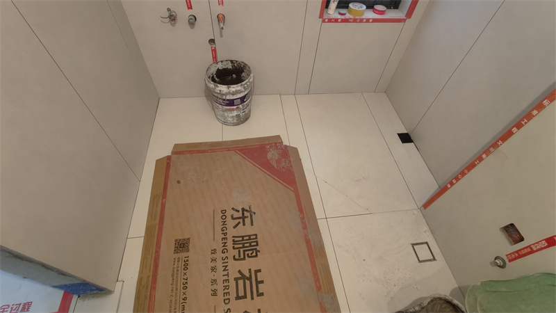 IMG20250319131636.jpg