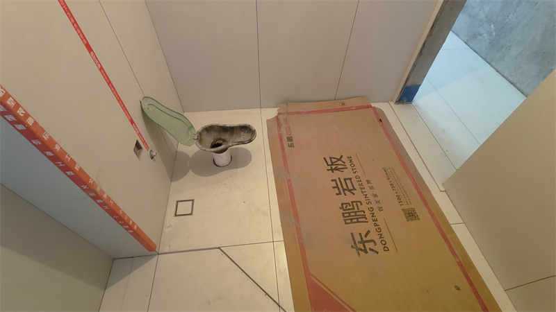 IMG20250319131650.jpg