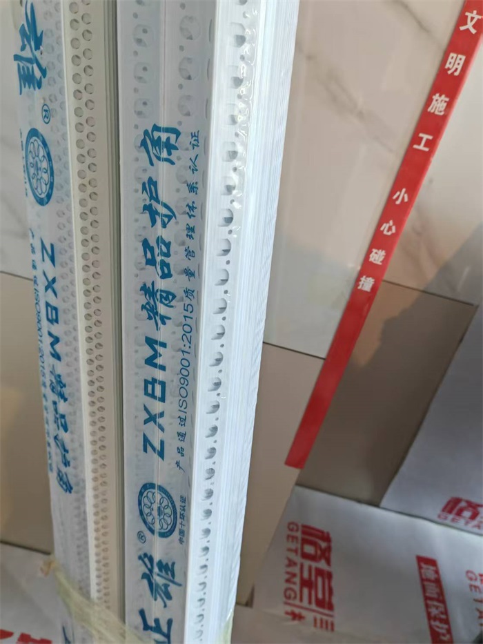 ΢��ͼƬ_20250325122527.jpg