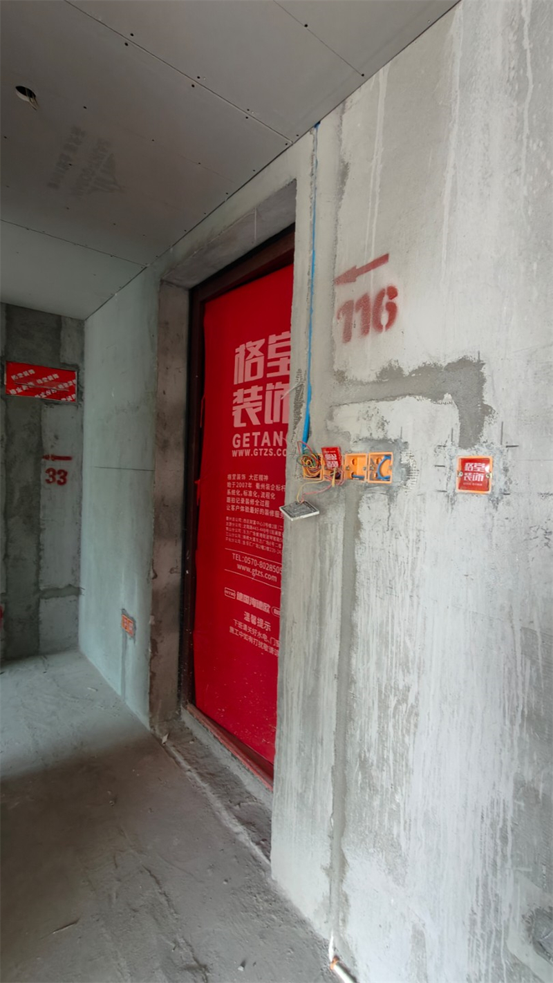 IMG20250320130027.jpg