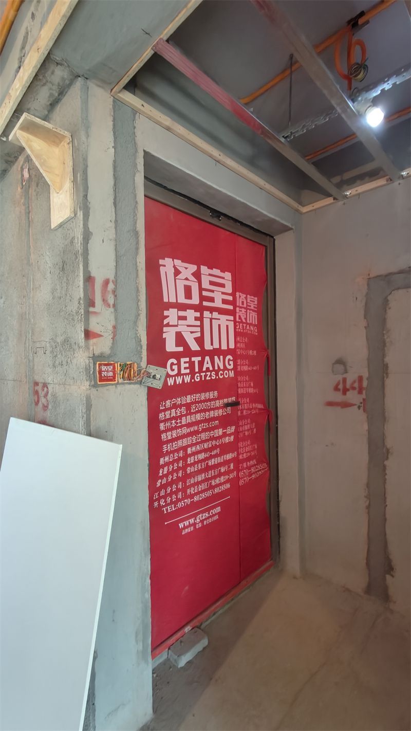 IMG20250321094310.jpg