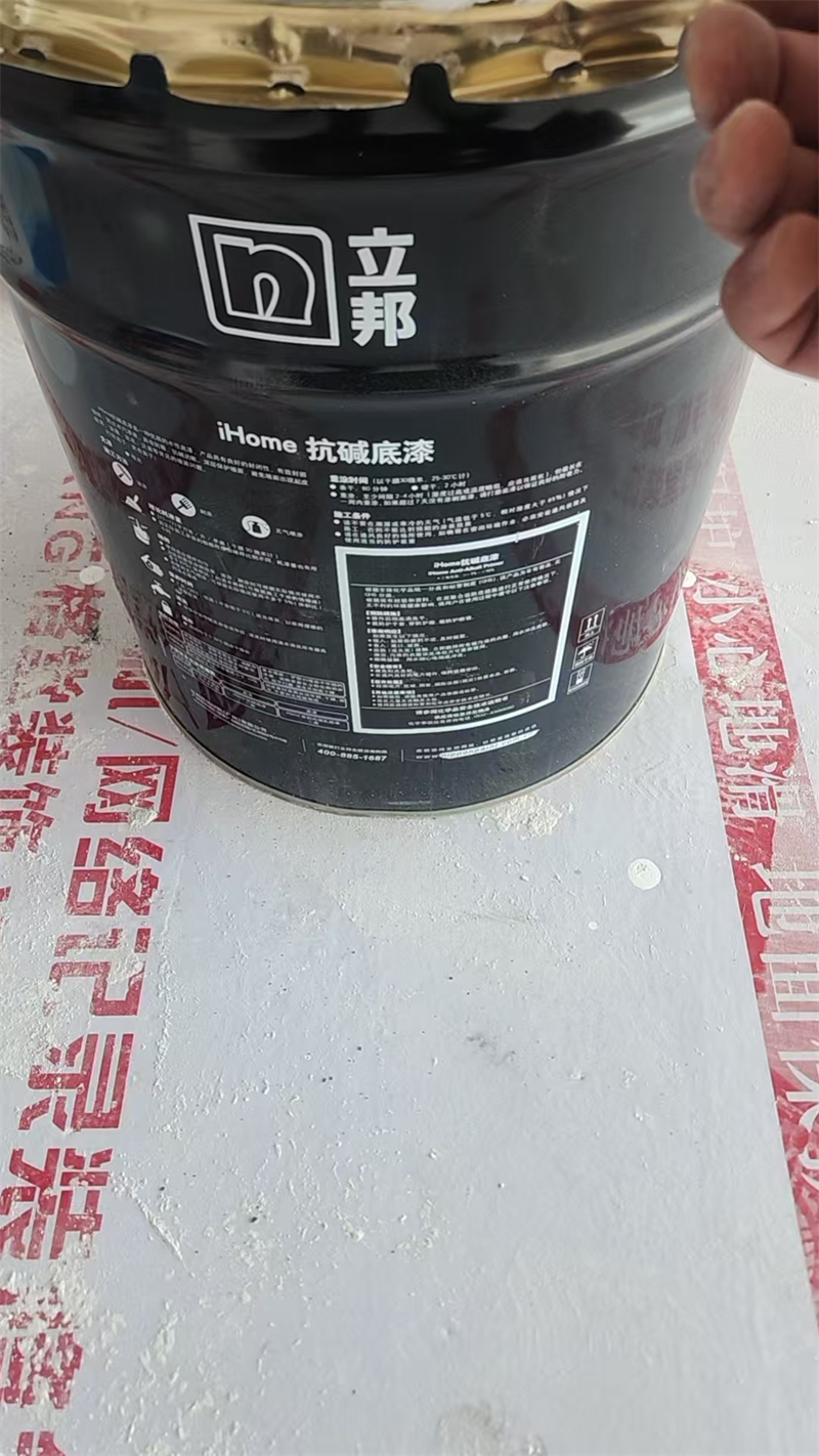 mmexport1742901877159.jpg