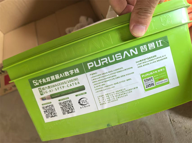 mmexport1742902056902.jpg
