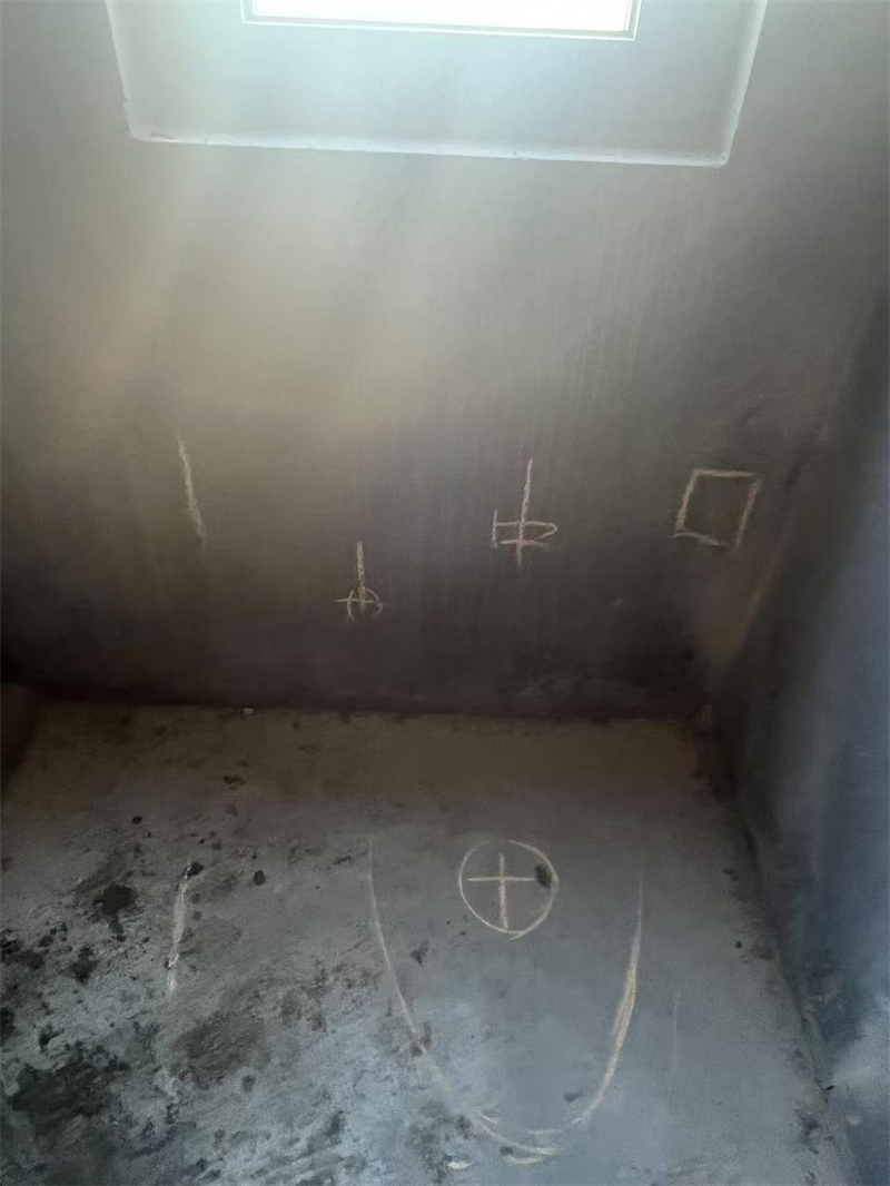 mmexport1742902197448.jpg