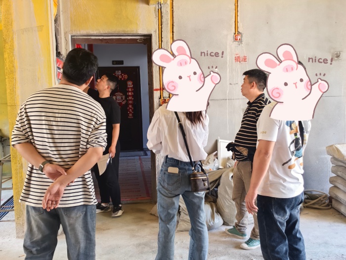 MEITU_20250326_172426424.jpg