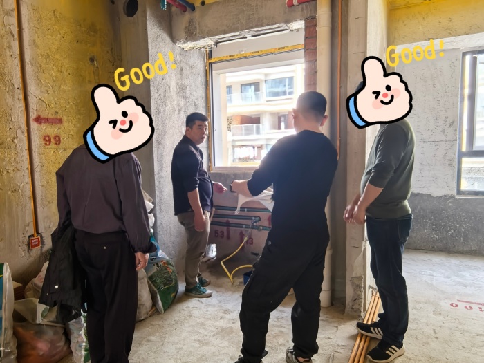 MEITU_20250327_144237356.jpg
