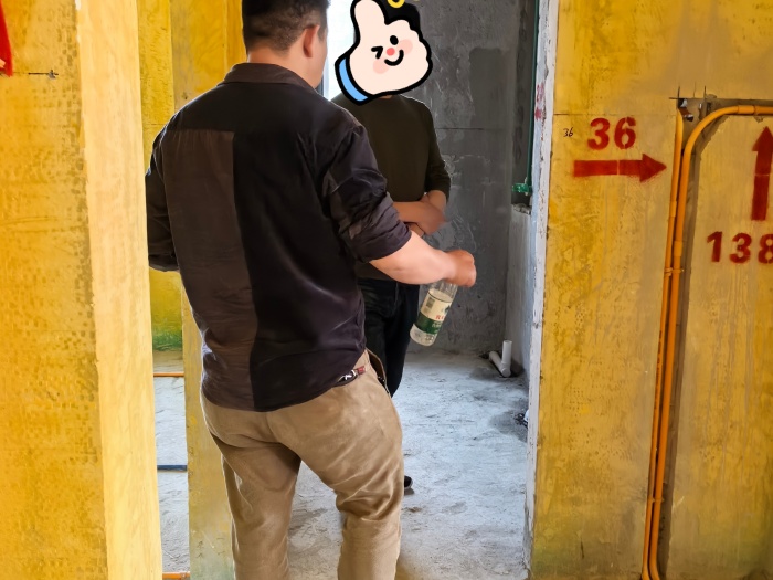 MEITU_20250327_144216791.jpg