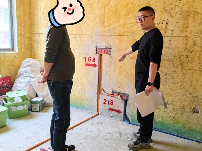 MEITU_20250327_144258616.jpg