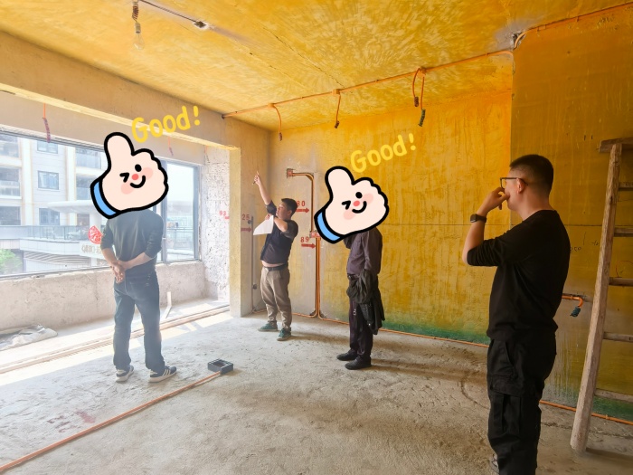 MEITU_20250327_144053067.jpg