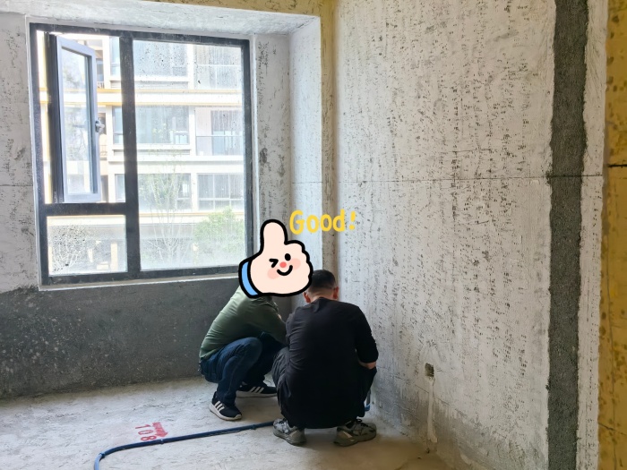 MEITU_20250327_144143215.jpg
