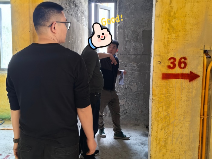 MEITU_20250327_144036335.jpg