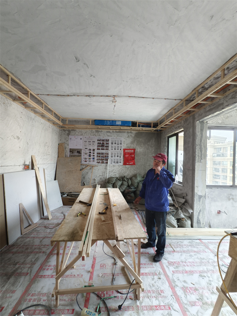 IMG_20250326_144657.jpg
