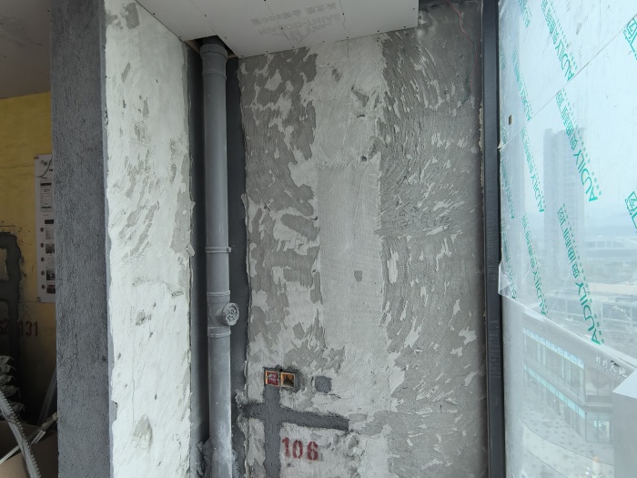 IMG_20250328_091109.jpg