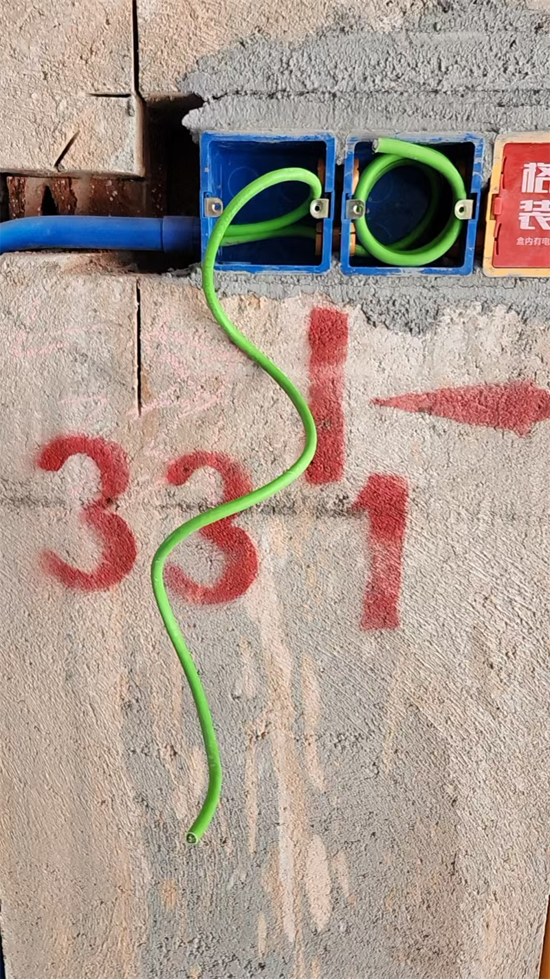 ΢��ͼƬ_20250328145640.jpg