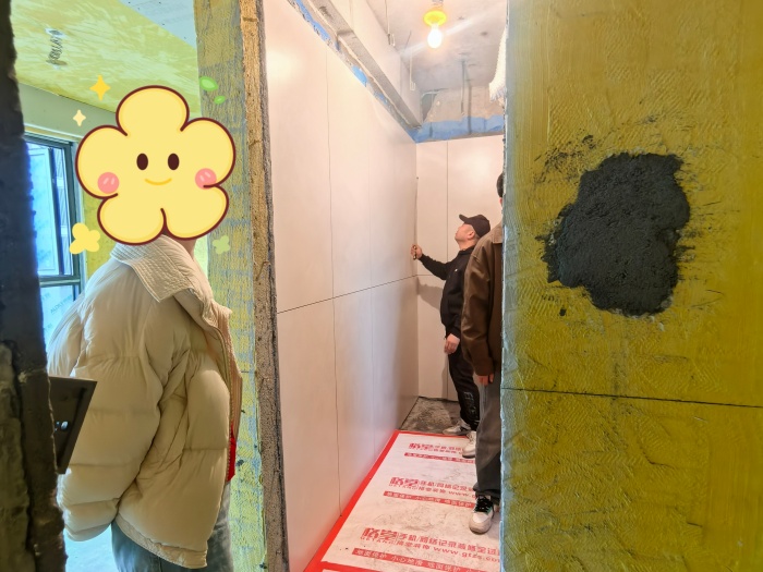MEITU_20250328_110233117.jpg