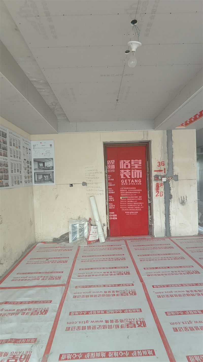 IMG20250327131338.jpg