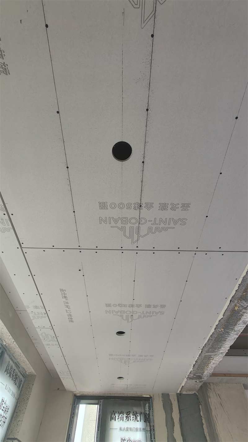 IMG20250327131419.jpg
