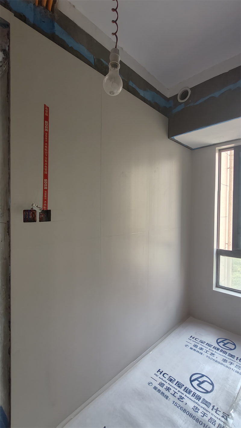 IMG20250327132213.jpg
