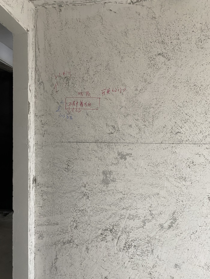 IMG_4284 - ����.JPG