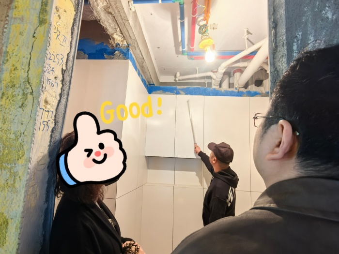 MEITU_20250328_105656477.jpg