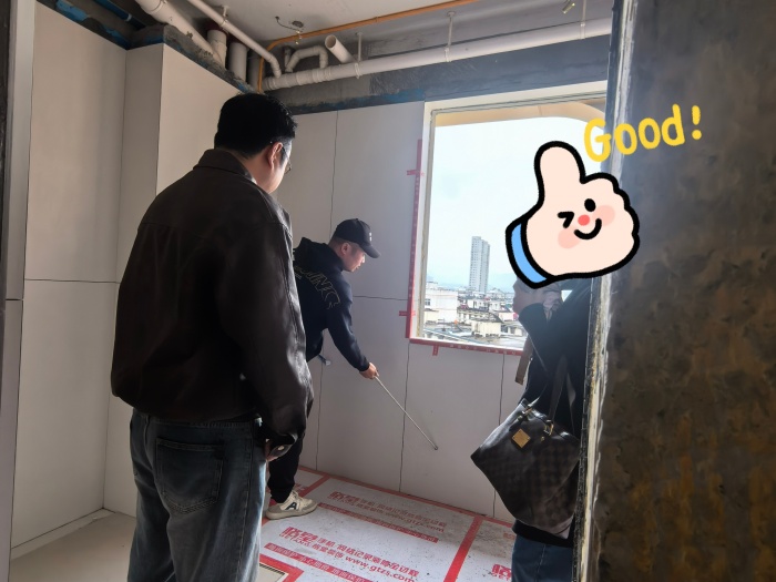 MEITU_20250328_105720285.jpg